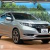 honda vezel 2017 -HONDA--VEZEL DAA-RU3--RU3-1269899---HONDA--VEZEL DAA-RU3--RU3-1269899- image 17