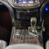 toyota crown-athlete-series 2017 CFJ1825229 image 29