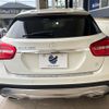 mercedes-benz gla-class 2015 quick_quick_156942_WDC1569422J156868 image 17