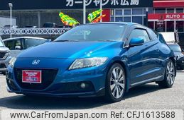 honda cr-z 2013 CFJ1613588