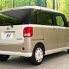 daihatsu move-canbus 2020 CFJ1522821 image 17