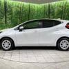 toyota aqua 2022 -TOYOTA--AQUA 6AA-MXPK11--MXPK11-2045946---TOYOTA--AQUA 6AA-MXPK11--MXPK11-2045946- image 16