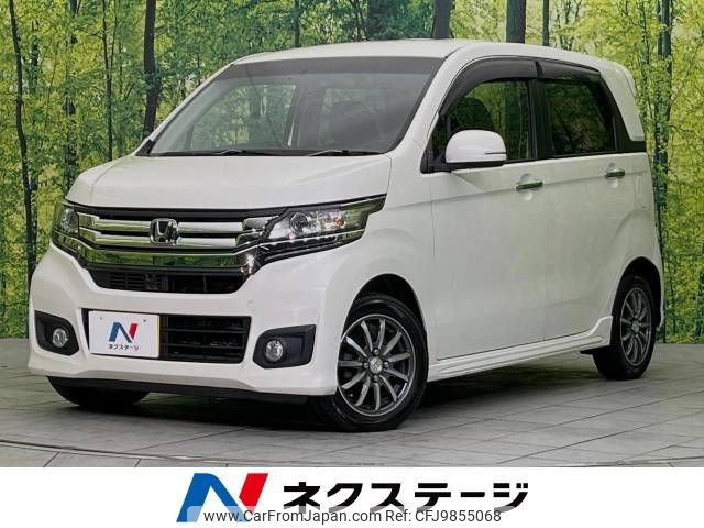 honda n-wgn 2016 -HONDA--N WGN DBA-JH1--JH1-1251628---HONDA--N WGN DBA-JH1--JH1-1251628- image 1