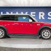 mini mini-others 2019 CFJ1833534 image 20