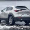 mazda cx-3 2022 -MAZDA--CX-30 3DA-DM8P--DM8P-204211---MAZDA--CX-30 3DA-DM8P--DM8P-204211- image 15