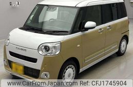daihatsu move-canbus 2025 CFJ1745904
