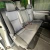toyota voxy 2014 -TOYOTA--Voxy DBA-ZRR80W--ZRR80-0059984---TOYOTA--Voxy DBA-ZRR80W--ZRR80-0059984- image 9