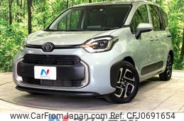 toyota sienta 2023 -TOYOTA--Sienta 5BA-MXPC10G--MXPC10-1029161---TOYOTA--Sienta 5BA-MXPC10G--MXPC10-1029161-