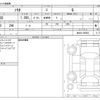 suzuki solio 2020 -SUZUKI--Solio DBA-MA26S--MA26S-265863---SUZUKI--Solio DBA-MA26S--MA26S-265863- image 3