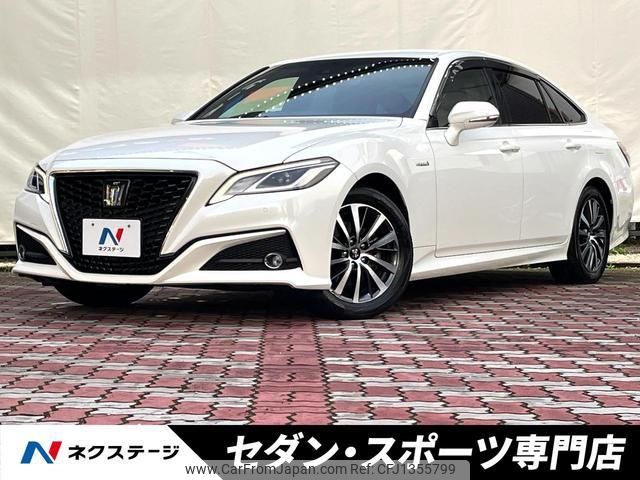 toyota crown-hybrid 2019 quick_quick_AZSH20_AZSH20-1029919 image 1