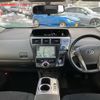 toyota prius-α 2014 -TOYOTA--Prius α DAA-ZVW40W--ZVW40-0004333---TOYOTA--Prius α DAA-ZVW40W--ZVW40-0004333- image 31