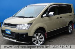 mitsubishi delica-d5 2016 CFJ0519501