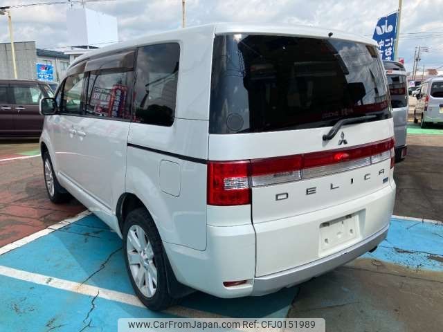 mitsubishi delica-d5 2014 -MITSUBISHI--Delica D5 CV1W--CV1W-0913184---MITSUBISHI--Delica D5 CV1W--CV1W-0913184- image 2