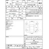 toyota alphard 2020 CFJ1757979 image 4