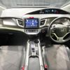 honda jade 2016 quick_quick_FR4_FR4-1014484 image 2