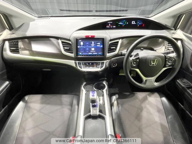 honda jade 2016 quick_quick_FR4_FR4-1014484 image 2
