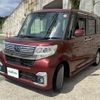 subaru chiffon 2018 CFJ1735377 image 21