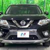 nissan x-trail 2015 -NISSAN--X-Trail DAA-HNT32--HNT32-102484---NISSAN--X-Trail DAA-HNT32--HNT32-102484- image 15