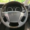 toyota alphard 2011 -TOYOTA--Alphard DBA-ANH20W--ANH20-8175839---TOYOTA--Alphard DBA-ANH20W--ANH20-8175839- image 13