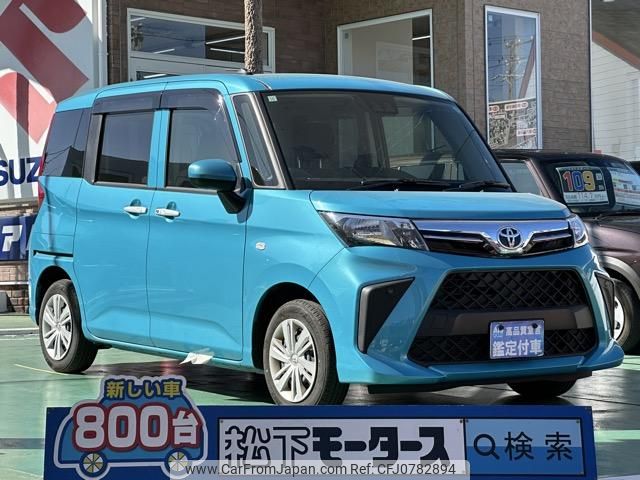 toyota roomy 2023 GOO_JP_700060017330250221004 image 1