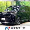 toyota voxy 2021 CFJ1708444 image 1