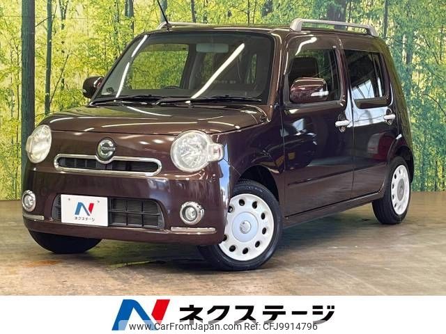 daihatsu mira-cocoa 2013 -DAIHATSU--Mira Cocoa DBA-L675S--L675S-0142515---DAIHATSU--Mira Cocoa DBA-L675S--L675S-0142515- image 1