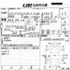 toyota pixis-space 2015 CFJ1490880 image 3