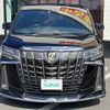 toyota alphard 2021 -TOYOTA--Alphard 3BA-AGH30W--AGH30-0366724---TOYOTA--Alphard 3BA-AGH30W--AGH30-0366724- image 15