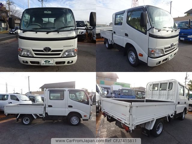 toyota toyoace 2015 -TOYOTA--Toyoace ABF-TRY230--TRY230-0123182---TOYOTA--Toyoace ABF-TRY230--TRY230-0123182- image 2