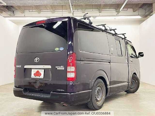 toyota hiace-van 2013 504928-925128 image 2