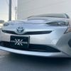toyota prius 2016 CFJ1586781 image 46