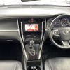 toyota harrier 2020 -TOYOTA--Harrier DBA-ZSU65W--ZSU65-0038427---TOYOTA--Harrier DBA-ZSU65W--ZSU65-0038427- image 16