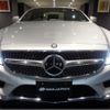 mercedes-benz cls-class 2016 -MERCEDES-BENZ--Benz CLS 218301--WDD2183012A172899---MERCEDES-BENZ--Benz CLS 218301--WDD2183012A172899- image 37