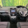 nissan serena 2013 -NISSAN--Serena DAA-HFC26--HFC26-123426---NISSAN--Serena DAA-HFC26--HFC26-123426- image 2