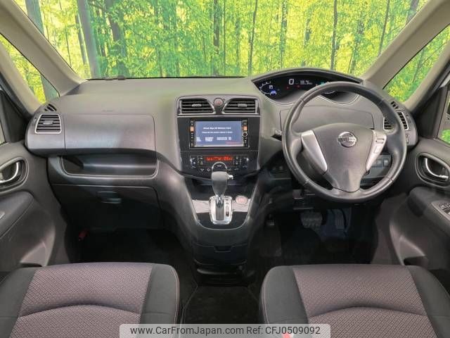 nissan serena 2013 -NISSAN--Serena DAA-HFC26--HFC26-123426---NISSAN--Serena DAA-HFC26--HFC26-123426- image 2