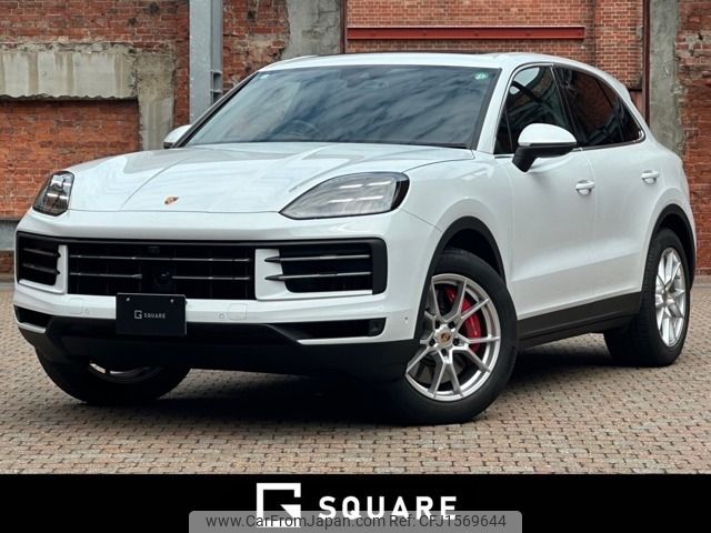 porsche cayenne 2023 CFJ1569644 image 1