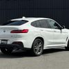 bmw x4 2021 -BMW--BMW X4 3DA-VJ20--WBAVJ920X09H75521---BMW--BMW X4 3DA-VJ20--WBAVJ920X09H75521- image 5