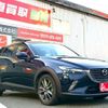 mazda cx-3 2015 CFJ1758472 image 12