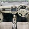 suzuki alto 2013 CFJ1572462 image 2