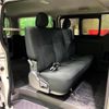 toyota hiace-van 2019 -TOYOTA--Hiace Van CBF-TRH200V--TRH200-0305851---TOYOTA--Hiace Van CBF-TRH200V--TRH200-0305851- image 14