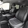 mercedes-benz v-class 2021 -MERCEDES-BENZ--Benz V Class 3DA-447811C--W1V44781123793709---MERCEDES-BENZ--Benz V Class 3DA-447811C--W1V44781123793709- image 5