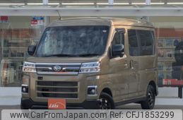 daihatsu atrai 2023 CFJ1853299