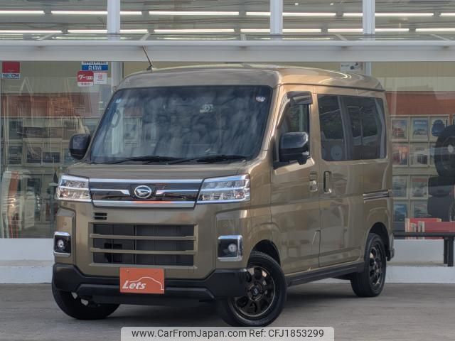 daihatsu atrai 2023 CFJ1853299 image 1