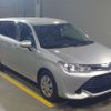 toyota corolla-fielder 2016 -TOYOTA--Corolla Fielder DAA-NKE165G--NKE165-8028878---TOYOTA--Corolla Fielder DAA-NKE165G--NKE165-8028878- image 8