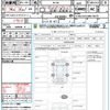jeep grand-cherokee 2022 CFJ1723155 image 21