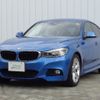 bmw 3-series 2014 -BMW--BMW 3 Series 3X20--0D373290---BMW--BMW 3 Series 3X20--0D373290- image 24