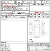 nissan x-trail 2017 quick_quick_DBA-NT32_NT32-071269 image 16