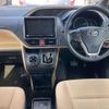 toyota noah 2014 -TOYOTA--Noah DAA-ZWR80G--ZWR80-0013873---TOYOTA--Noah DAA-ZWR80G--ZWR80-0013873- image 7