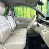 mazda flair 2020 CFJ1745767 image 9