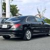 mercedes-benz c-class 2018 -MERCEDES-BENZ--Benz C Class DAA-205077C--WDD2050772R447695---MERCEDES-BENZ--Benz C Class DAA-205077C--WDD2050772R447695- image 12